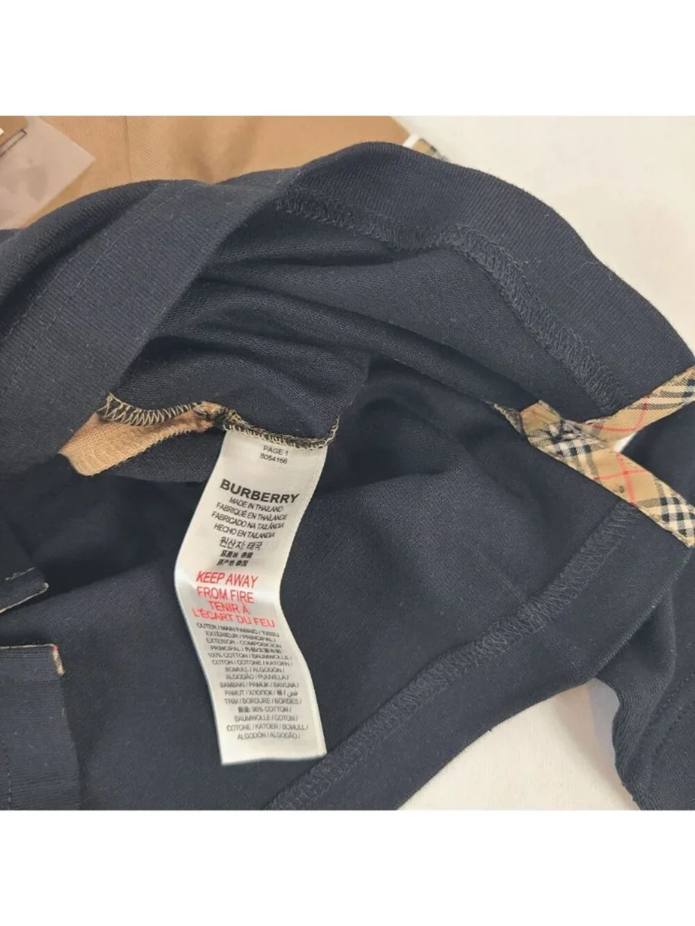 NEW Burberry Toddler Polo Shirt Beige & Black Panel Design Long Sleeves Size 2Y